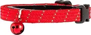 BirdsBeSafe® Break Away Cat Collar with Bell, Reflective Thread for Night Visibility, Comfortable Elastic Stretch Cat Collar to Protect Cat from Getting Stuck in The Garden.