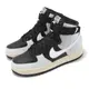 Nike 耐吉 休閒鞋 Air Force 1 High 07 LX 男鞋 黑 白 AF1 50週年 嘻哈 吊飾 FB2049-001