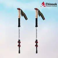 在飛比找momo購物網優惠-【Chinook】鋁合金快扣式登山杖2入組(露營登山用具)