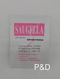 在飛比找Yahoo!奇摩拍賣優惠-(P&D)SAUGELLA 賽吉兒 菁萃柔嫩乳霜 3ml 體