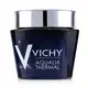 薇姿 Vichy - 溫泉礦物保濕SPA睡眠面膜