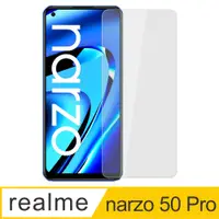 在飛比找PChome24h購物優惠-【Ayss】realme narzo 50 Pro 5G/6