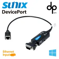 在飛比找PChome24h購物優惠-SUNIX Ethernet to 1埠RS-232網路介面