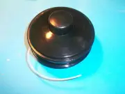 NEW ECHO AUTO FEED TRIMMER HEAD GAS STRIGHT SHAFTS VP80 SRM2100 S4