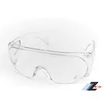 【Z-POLS】可包覆眼鏡於內設計 全透明PC防爆安全鏡片 抗UV400防風眼鏡(有無近視皆可用)