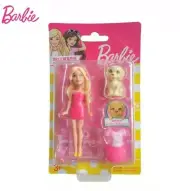 Miniature Barbie Mini Girl Doll Set Limited Edition