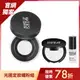 [MAKE UP FOR EVER] 【光圈定妝鐵粉組】ULTRA HD 超進化無瑕微晶蜜粉8.5g+ULTRA HD 超進化無瑕微晶蜜粉餅2g #晶透白+超光肌活氧定妝噴霧10ml - MAKE UP FOR EVER