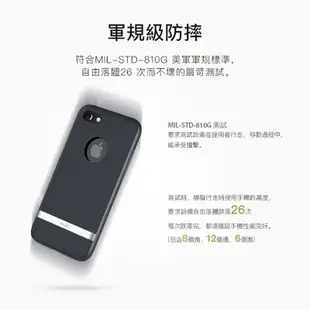 Moshi iPhone SE 2代 / 7 / 8 Vesta 高機能布面保護背殼 手機殼 現貨 廠商直送