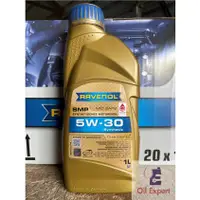 在飛比找蝦皮購物優惠-《 油品家 》Ravenol SMP 5w30 1公升5公升