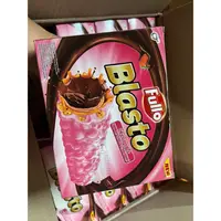 在飛比找蝦皮購物優惠-印尼 FULLO BLASTO 大魔法爆漿巧克力 草莓巧克力