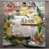 在飛比找蝦皮購物優惠-鳳凰食堂 黃金萊姆片 50g 檸檬片