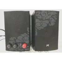 在飛比找蝦皮購物優惠-JS 淇譽電子 JS JY-2032 譽璽2.0牡丹系列 二