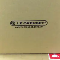 在飛比找蝦皮購物優惠-Le Creuset 2023福箱福袋20cm鑄鐵造型鍋組