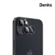 Benks iPhone 15 鏡頭膜 金剛康寧 Pro Max Plus 鏡頭貼 鏡頭保護 康寧 鏡頭保護貼
