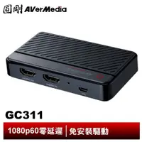 在飛比找蝦皮商城優惠-圓剛 GC311 LGMini 實況擷取盒 1080p60 