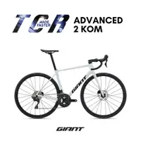 在飛比找PChome24h購物優惠-GIANT TCR ADVANCED 2 KOM 全能戰駒公