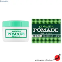 在飛比找蝦皮購物優惠-≪日本製造≫柳屋 Hair Pomade - 63g【日本直