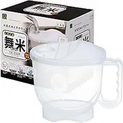 Kokubo KK-674 Water Flow Type Rice Sharpener Bowl, Rice Bowl, Made in Japan, Can Wash Rice Without Touching Water, Fingers, Stubborn, Nails