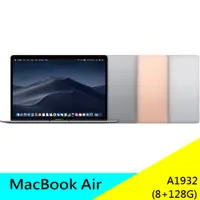 在飛比找蝦皮購物優惠-Apple MacBook Air 2018 i5 8+12