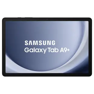 Samsung Galaxy Tab A9+ 5G版 X216 11吋 4G/64G 平板電腦