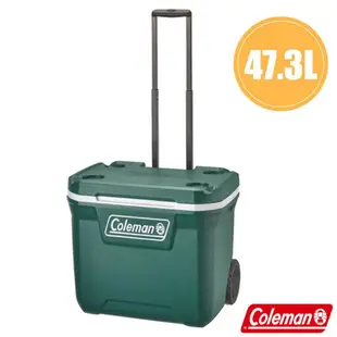 【美國 Coleman】XTREME 拉桿冰箱47.3L保冷保冰箱.冰筒.冰桶.置物箱.保鮮桶_CM-37235 永恆綠