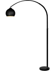 [Emitto] Modern LED Floor Lamp in Black