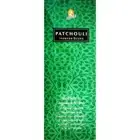 300X Incense Fragrance Incense Sticks Kamini Patchouli Aroma Scents