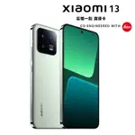 【輝煌數碼】🔥正品放心購小米 XIAOMI 13 6.36吋智慧型手機 官方保固