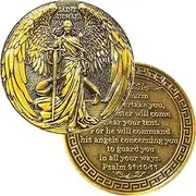 The Archangel Saint Michael Protection Christian Challenge Coin Faith Reminder Pocket Token