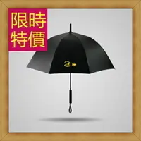 在飛比找樂天市場購物網優惠-雨傘男女雨具-防曬抗UV防紫外線遮陽傘1色57z43【獨家進