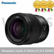 Panasonic Lumix S 24mm f/1.8 L-Mount Lens Full-Frame Lens S-S24GC