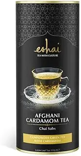 Eshai Afghani Cardamom (Chai Sabz) - Green Tea with Cardamom - Organic - 100g Canister Loose Leaf Tea
