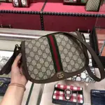 GUCCI OPHIDIA GG SMALL 小 馬鞍包 肩背包 601044