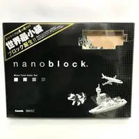 在飛比找蝦皮購物優惠-Nanoblock 迷你積木 NB-002 基本組 遊輪 黑