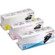 Fuji Xerox CT201592 藍、CT201593 紅、CT201594 黃色原廠碳粉匣【適用 DocuPrint CP105/CP205/CM205】