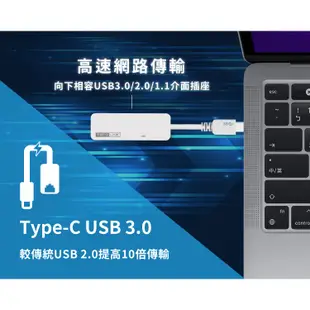 TOTOLINK C1000 USB Type-C 轉RJ45 Gigabit 網路卡