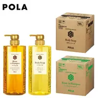 在飛比找樂天市場購物網優惠-日本 POLA Shower Break 蜂王乳洗髮精/沐浴