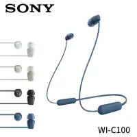 在飛比找momo購物網優惠-【SONY 索尼】WI-C100 無線入耳式耳機(公司貨)