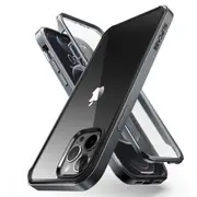 Built-in Screen Protector Slim Frame Case for Iphone 13 Pro Max