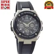 CASIO G-Shock GST-W300-1AJF G-Steel Solar Atomic Radio Analog Digital Men Watch