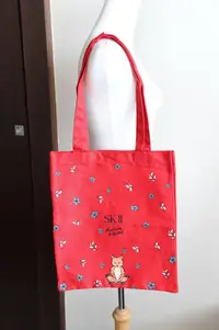 在飛比找Yahoo!奇摩拍賣優惠-全新SK2  SK-II  SKII X MAISON KI