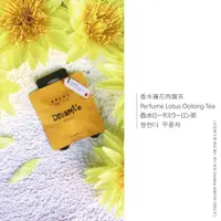 在飛比找蝦皮購物優惠-香水蓮花烏龍茶Perfume Lotus Oolong Te