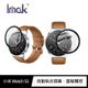 【愛瘋潮】 Imak 小米 Watch S1 手錶保護膜