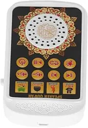Generic Quran Player Quran Speaker for Home Quran Speaker for Mosque Quran Speaker with Audio Player Ramadan Portable Speaker Muslim Night Light Speaker Muslim Night Lamp Speaker Plastic
