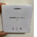 UGREEN 綠聯 3M 3.5MM AUX音源傳輸線FLAT版 全新