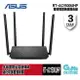 【本壘店 跨店20%回饋】ASUS 華碩 RT-AC1500UHP WiFi 無線路由器【現貨】【GAME休閒館】AS0693