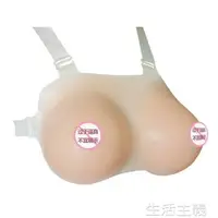 在飛比找樂天市場購物網優惠-CD變裝 男用義乳二合一硅膠假乳房 透明肩帶連體義乳假乳偽娘