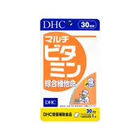 在飛比找蝦皮購物優惠-日本代購 島內版 DHC 綜合維他命 30/60日 現貨