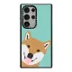 Galaxy S24 Ultra 強悍防摔手機殼 Shiba Inu peeking funny mint gender neutral doge happy gift for dog person iphone6 shiba inu cell phone case