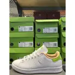 ADIDAS GZ5863 STAN SMITH 休閒運動 男鞋